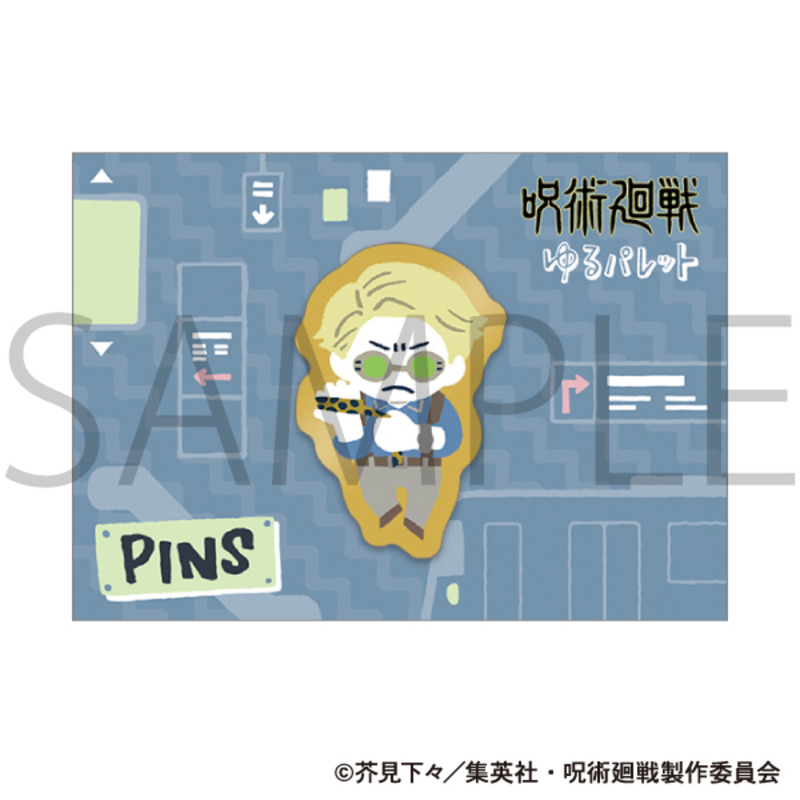 (PO) Jujutsu Kaisen Season 2 Pins Yuru Pallet Nanami Kento Image_2