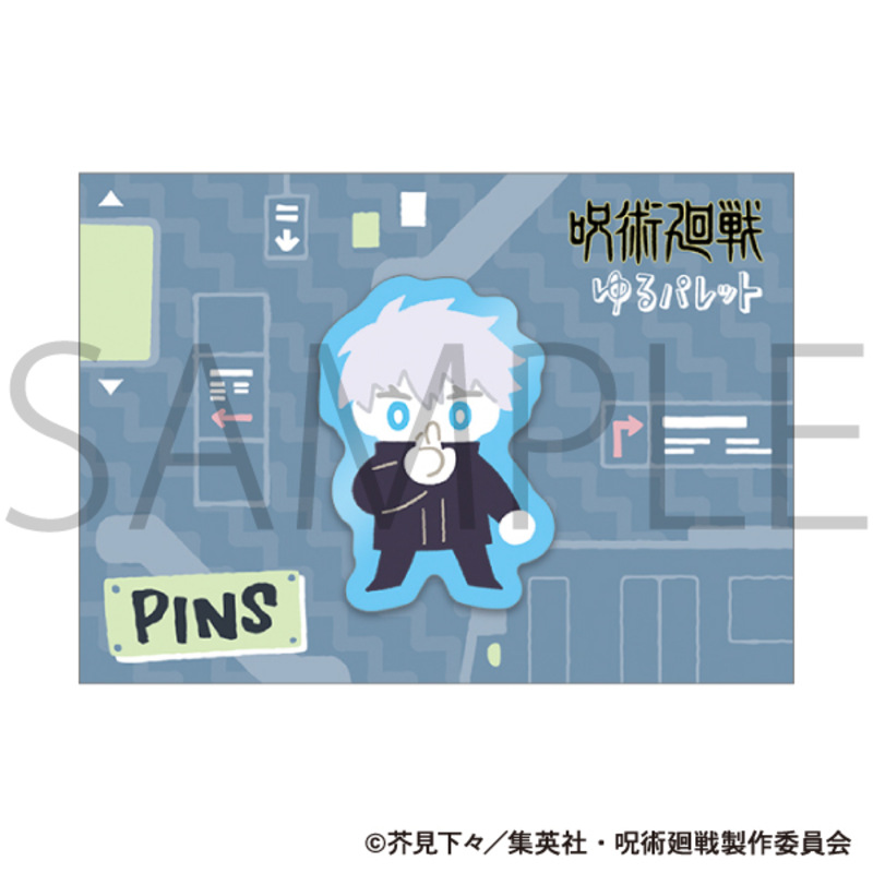 (PO) Jujutsu Kaisen Season 2 Pins Yuru Pallet Gojo Satoru Image_2