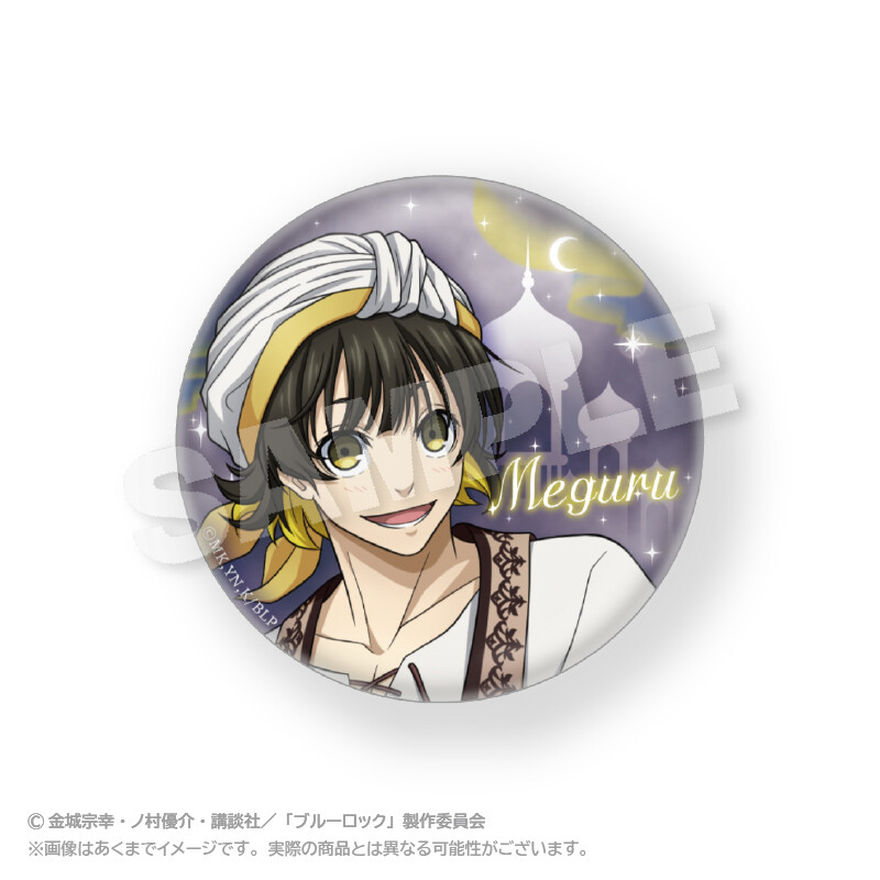 (PO) Blue Lock Trading Hologram Can Badge Arabian Ver. [BOX] Image_3