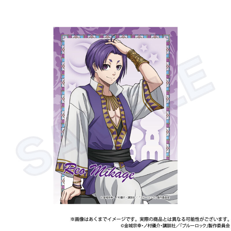 (PO) Blue Lock Trading Bromide Set [BOX] Image_14