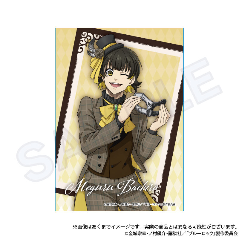 (PO) Blue Lock Trading Bromide Set [BOX] Image_17