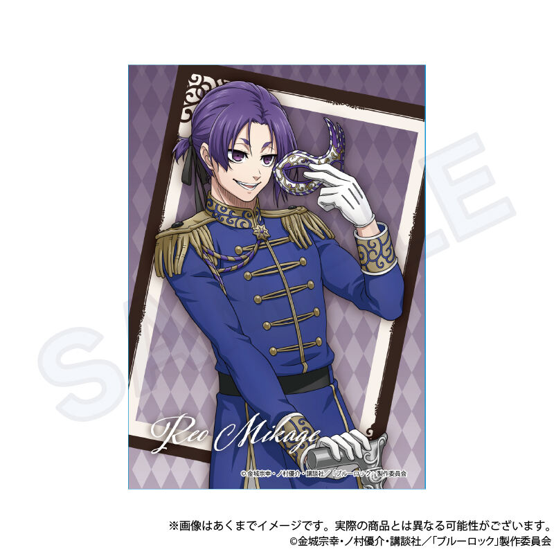 (PO) Blue Lock Trading Bromide Set [BOX] Image_20
