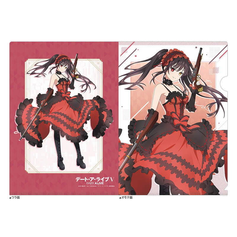 (PO) Date A Live V Clear File Tokisaki Kurumi Image_1