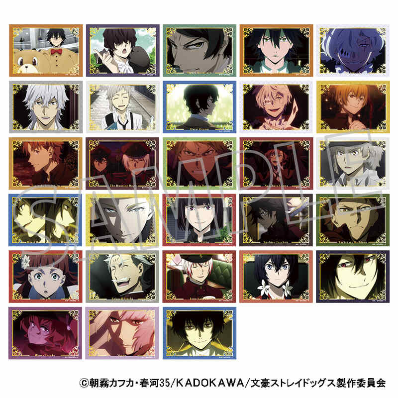 (PO) Bungo Stray Dogs Kirakira Sticker Collection 4th Season [BOX] Image_1