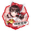 (PO) Touhou Project Sticker Hakurei Reimu Image_1