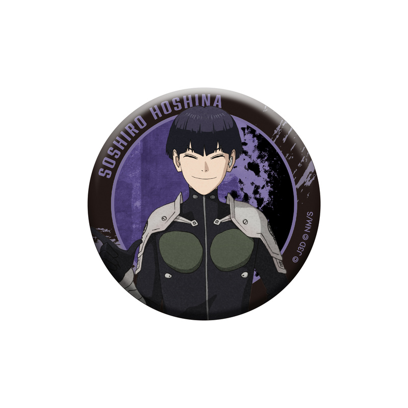 (PO) Kaiju No. 8 Trading Can Badge Collection Vol. 1 [BOX] Image_6