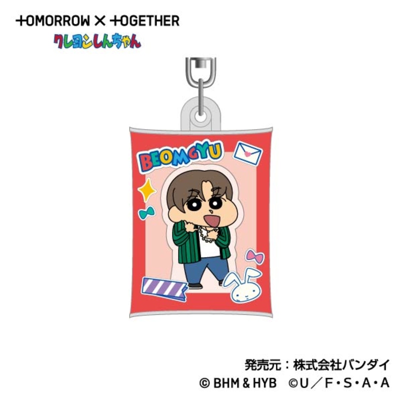 (PO) Air Fuwa Key Chain TOMORROW X TOGETHER Crayon Shin-chan [BOX] Image_5