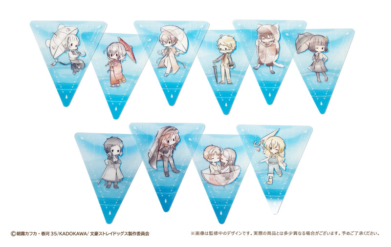 (PO) Bungo Stray Dogs Garland Style Sheet Collection [BOX] Image_5