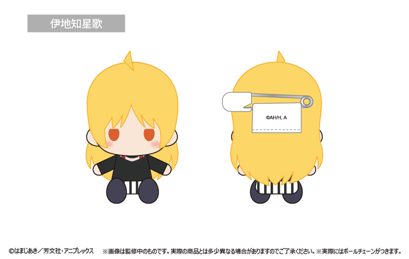 (PO) Bocchi the Rock! Plush Mascot [BOX] Image_7