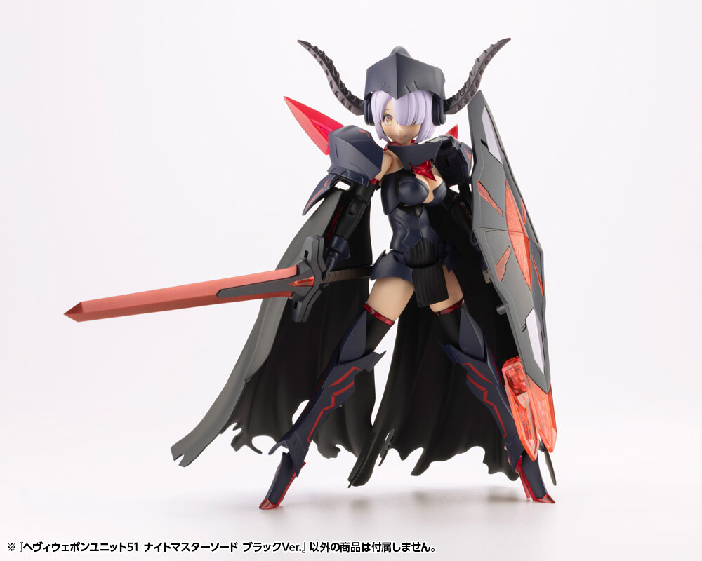(PO) M.S.G Modeling Support Goods Heavy Weapon Unit 51 Knight Master Sword Black Ver. Image_11