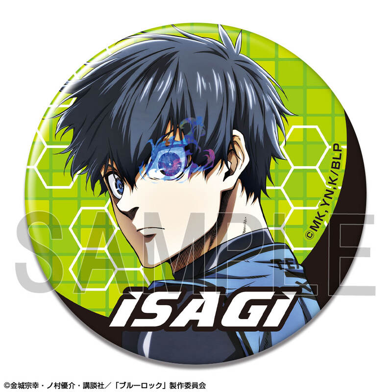 (PO) Blue Lock -Episode Nagi- The Movie Trading Can Badge [BOX] Image_2