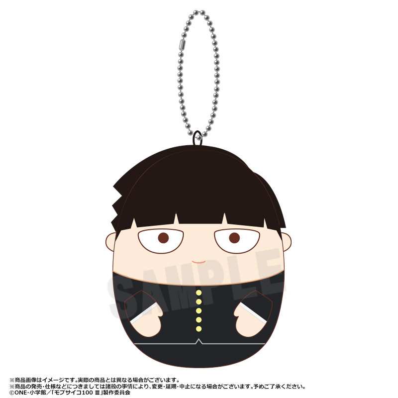 (PO) Mob Psycho 100 III Petit Mochi Mascot [BOX] Image_2