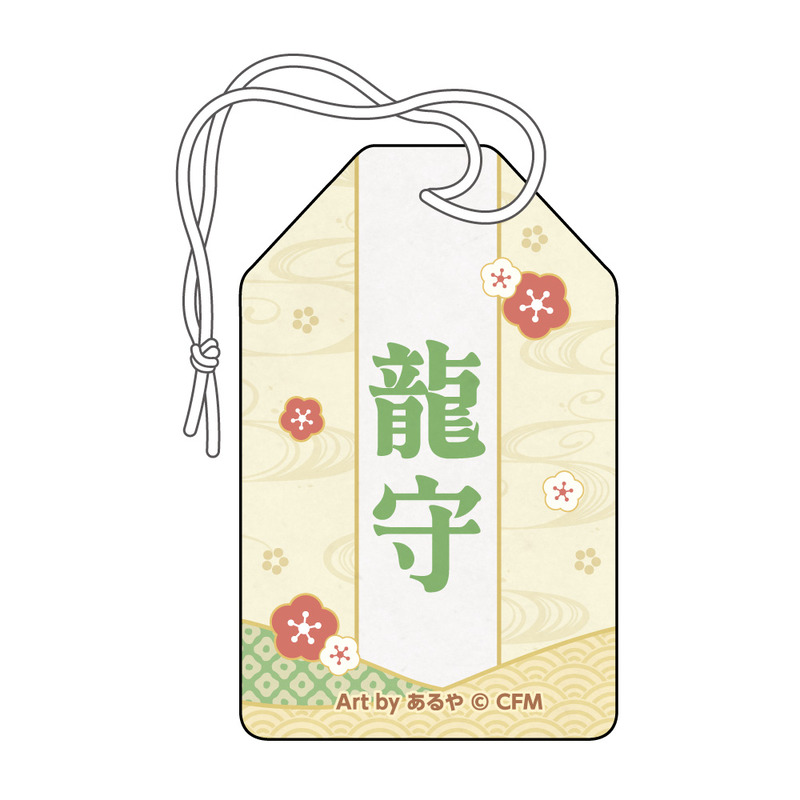 (PO) Hatsune Miku New Year SHOP 2024 Omamori Style Charm Image_3