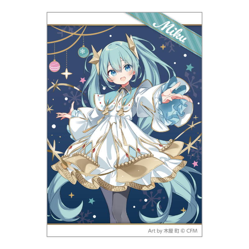 (PO) Hatsune Miku Xmas SHOP 2023 Trading Clear Card [BOX] Image_2