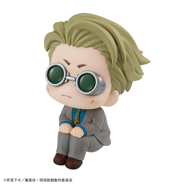 (PO) Look Up Series Jujutsu Kaisen - Nanami Kento (Re-issue) Image_1