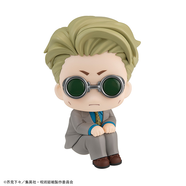 (PO) Look Up Series Jujutsu Kaisen - Nanami Kento (Re-issue) Image_2