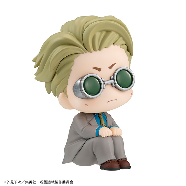 (PO) Look Up Series Jujutsu Kaisen - Nanami Kento (Re-issue) Image_5
