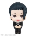 (PO) Look Up Series Jujutsu Kaisen - Geto Suguru Suit Ver. Image_3