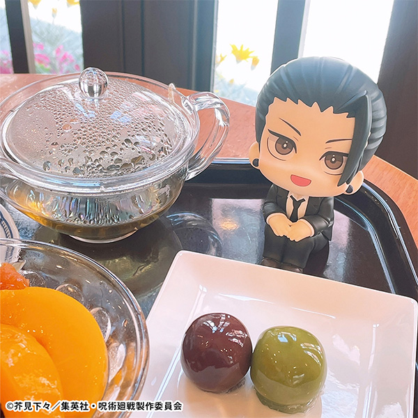 (PO) Look Up Series Jujutsu Kaisen - Geto Suguru Suit Ver. Image_6