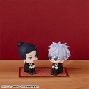 (PO) Look Up Series Jujutsu Kaisen - Gojo Satoru Suit Ver. Image_11