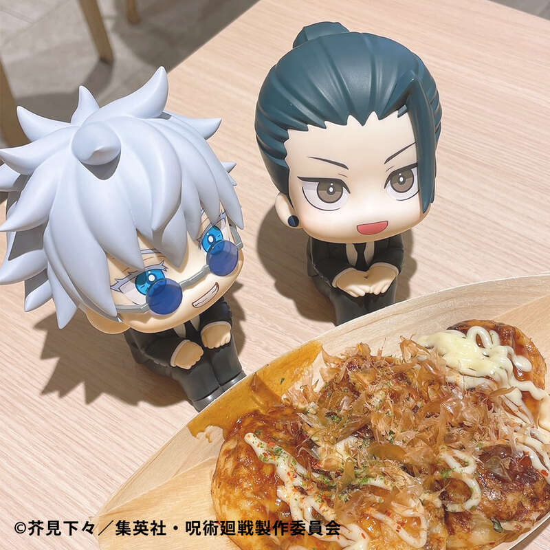 (PO) Look Up Series Jujutsu Kaisen - Geto Suguru & Gojo Satoru Suit Ver. (w/Gift) Image_9