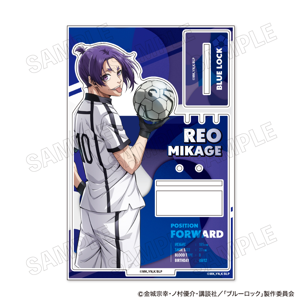 (PO) Blue Lock Acrylic Accessory Stand B Mikage Reo Image_1