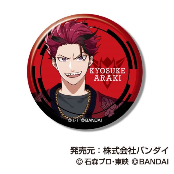 (PO) Can Badge Ride Kamens Vol. 1 [BOX] Image_6