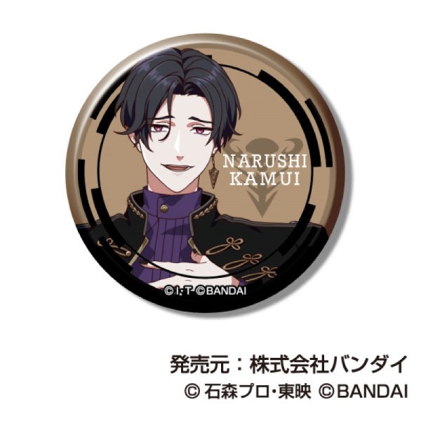 (PO) Can Badge Ride Kamens Vol. 1 [BOX] Image_7