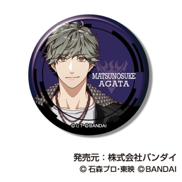(PO) Can Badge Ride Kamens Vol. 1 [BOX] Image_8