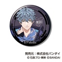 (PO) Can Badge Ride Kamens Vol. 2 [BOX] Image_2