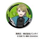 (PO) Can Badge Ride Kamens Vol. 2 [BOX] Image_4