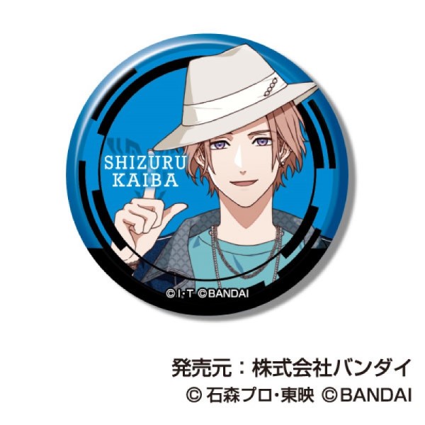(PO) Can Badge Ride Kamens Vol. 2 [BOX] Image_5