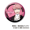 (PO) Can Badge Ride Kamens Vol. 2 [BOX] Image_7