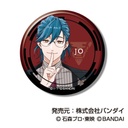 (PO) Can Badge Ride Kamens Vol. 2 [BOX] Image_9