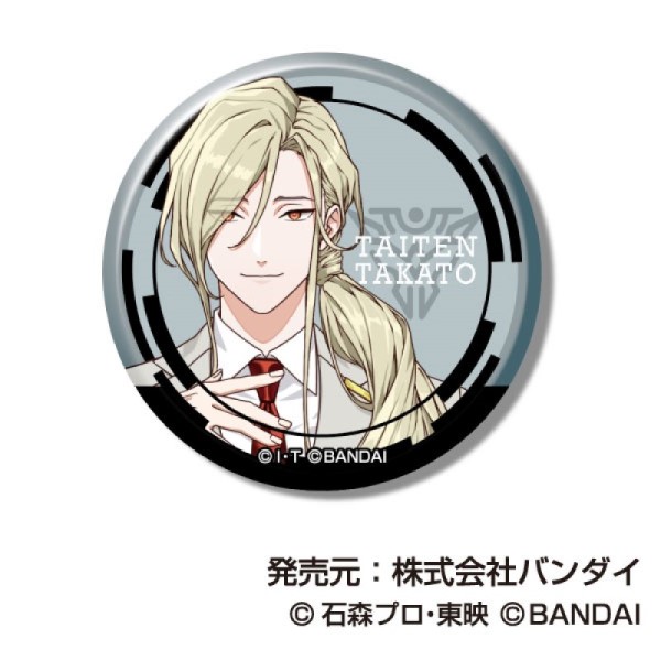 (PO) Can Badge Ride Kamens Vol. 2 [BOX] Image_10