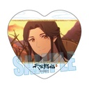 (PO) Trading Memories Heart Can Badge Heaven Official's Blessing Season 2 [BOX] Image_2