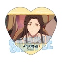 (PO) Trading Memories Heart Can Badge Heaven Official's Blessing Season 2 [BOX] Image_3