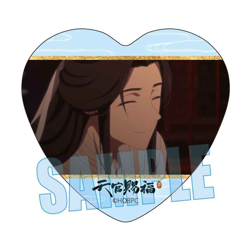 (PO) Trading Memories Heart Can Badge Heaven Official's Blessing Season 2 [BOX] Image_4