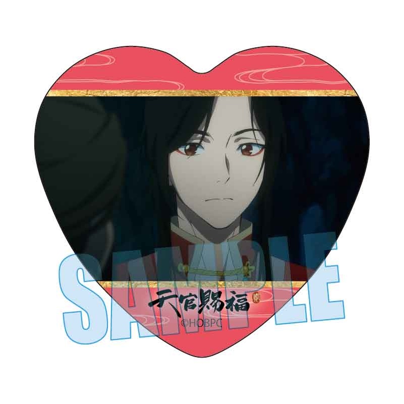 (PO) Trading Memories Heart Can Badge Heaven Official's Blessing Season 2 [BOX] Image_7