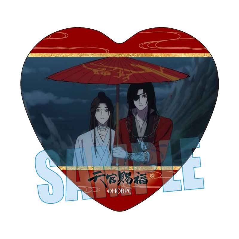 (PO) Trading Memories Heart Can Badge Heaven Official's Blessing Season 2 [BOX] Image_9