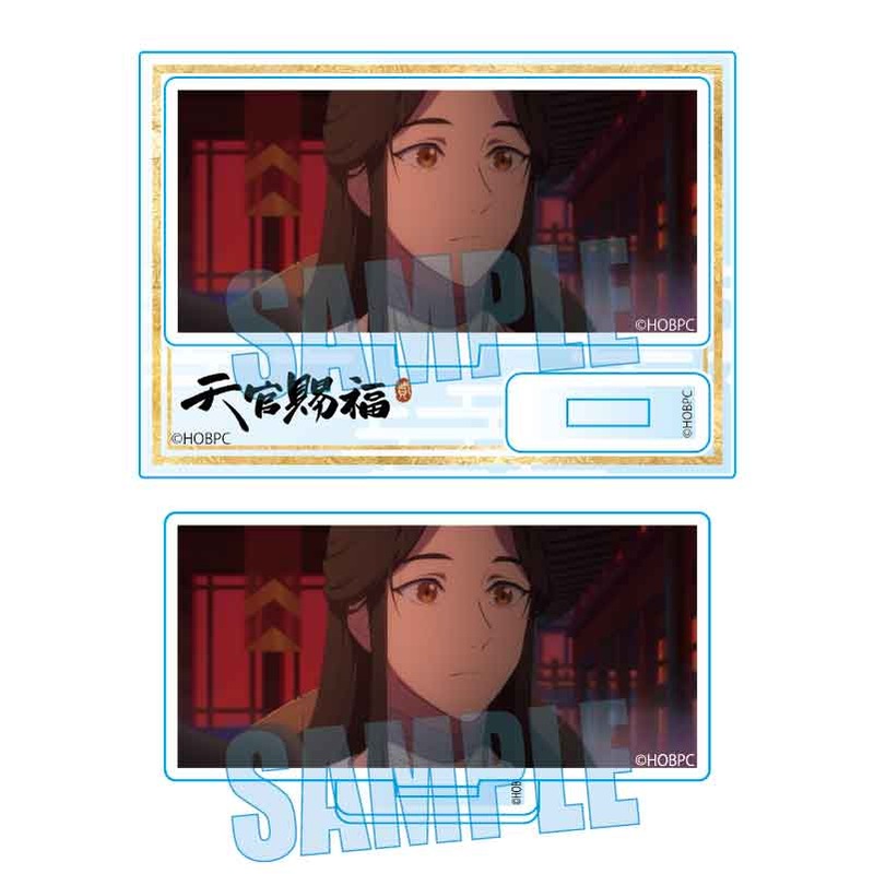 (PO) Memories Mini Stand Heaven Official's Blessing Season 2 Xie Lian A Image_1