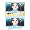 (PO) Memories Mini Stand Heaven Official's Blessing Season 2 Xie Lian B Image_1