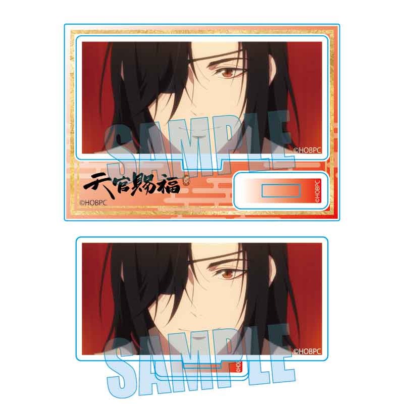(PO) Memories Mini Stand Heaven Official's Blessing Season 2 Hua Cheng A Image_1