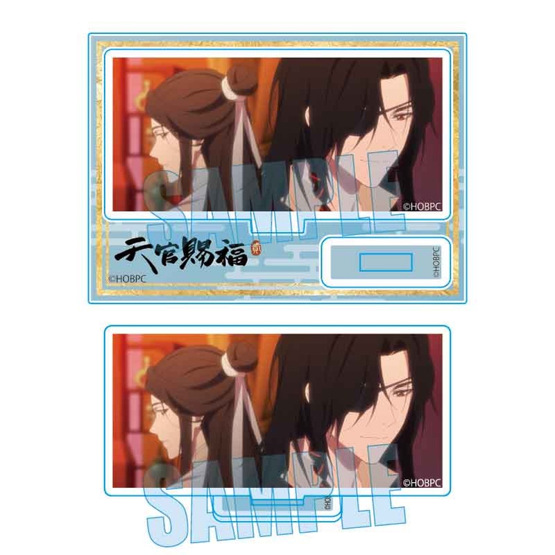 (PO) Memories Mini Stand Heaven Official's Blessing Season 2 Xie Lian & Hua Cheng A Image_1