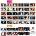 (PO) Collection Card Heaven Official's Blessing Season 2 [BOX] Image_1