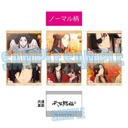 (PO) Collection Card Heaven Official's Blessing Season 2 [BOX] Image_3