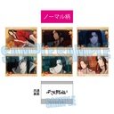 (PO) Collection Card Heaven Official's Blessing Season 2 [BOX] Image_4