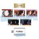 (PO) Collection Card Heaven Official's Blessing Season 2 [BOX] Image_8