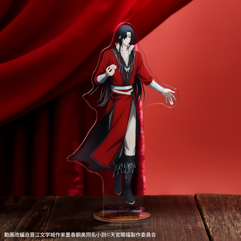 (PO) Heaven Official's Blessing Acrylic Stand Hua Cheng, Ghost City Image_1