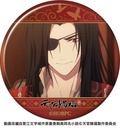 (PO) Heaven Official's Blessing Chara Badge Collection (May, 2024 Edition) [BOX] Image_6